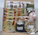 新10人前セット.jpg